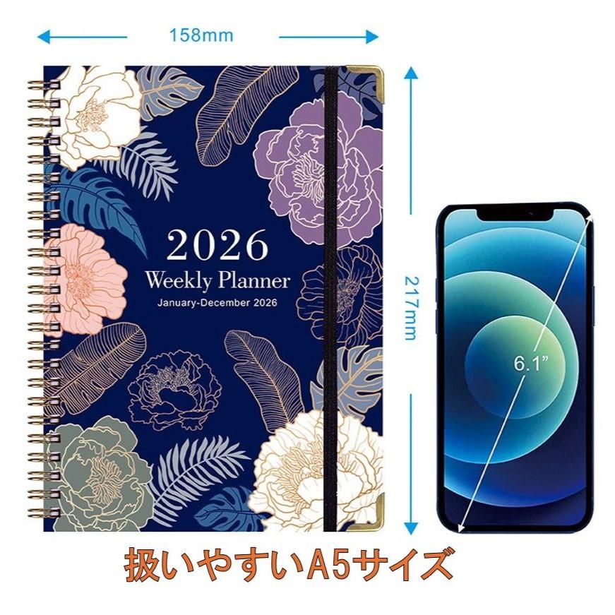 2026年度手帳 エプロン 三角巾 薔薇 手描き トールペイント 【公式通販】