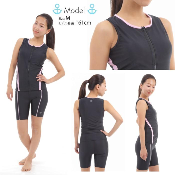 フィットネス 水着 レディース 袖なし セパレート プール スポーツ スイムウェア Ad 404 S Style 通販 Yahoo ショッピング