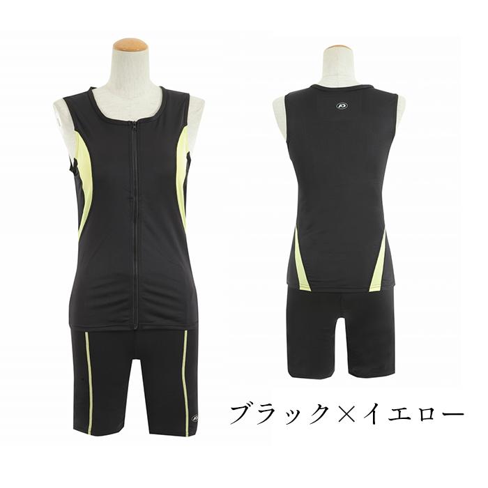 A.D.ONE（エーディーワン） 爆買 フィットネス 水着 レディース