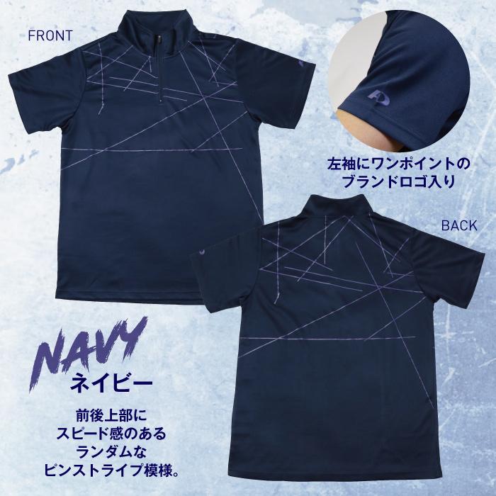 A.D.ONE（エーディーワン） ハーフジップ Tシャツ 半袖 メンズ 機能