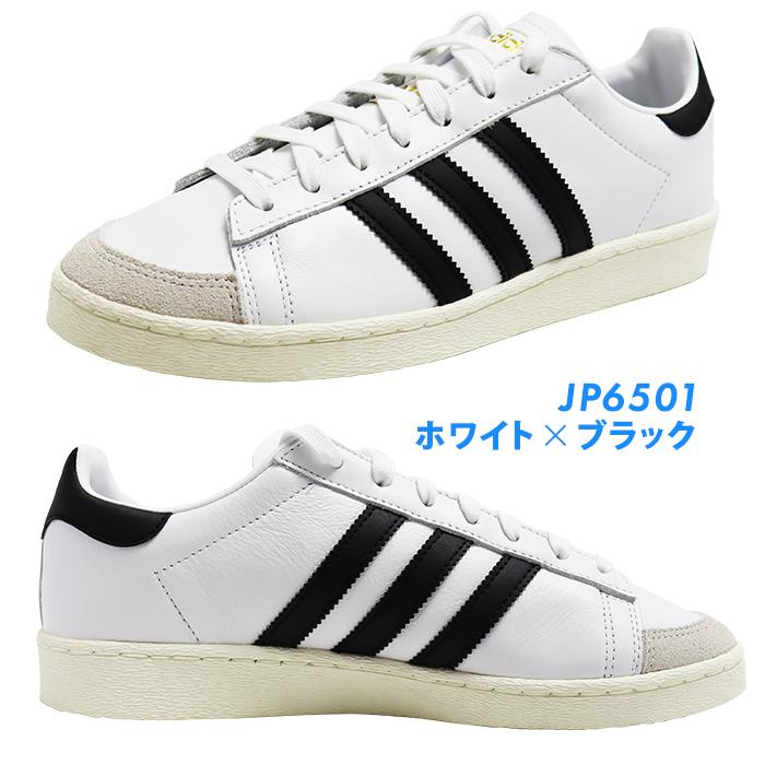 SUPERSTAR 爆買 アディダス スニーカー メンズ レディース JABBAR LO