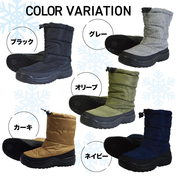 A.D.ONE（エーディーワン） スノーシューズ ブーツ メンズ レディース