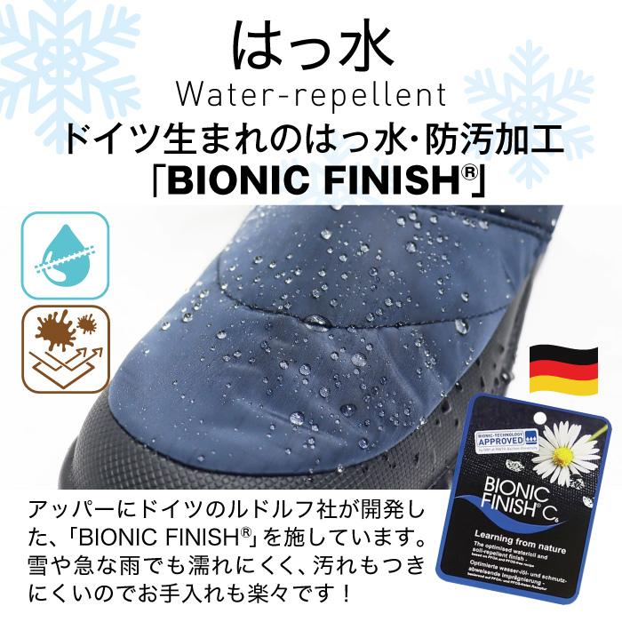 A.D.ONE（エーディーワン） スノーシューズ ブーツ メンズ レディース