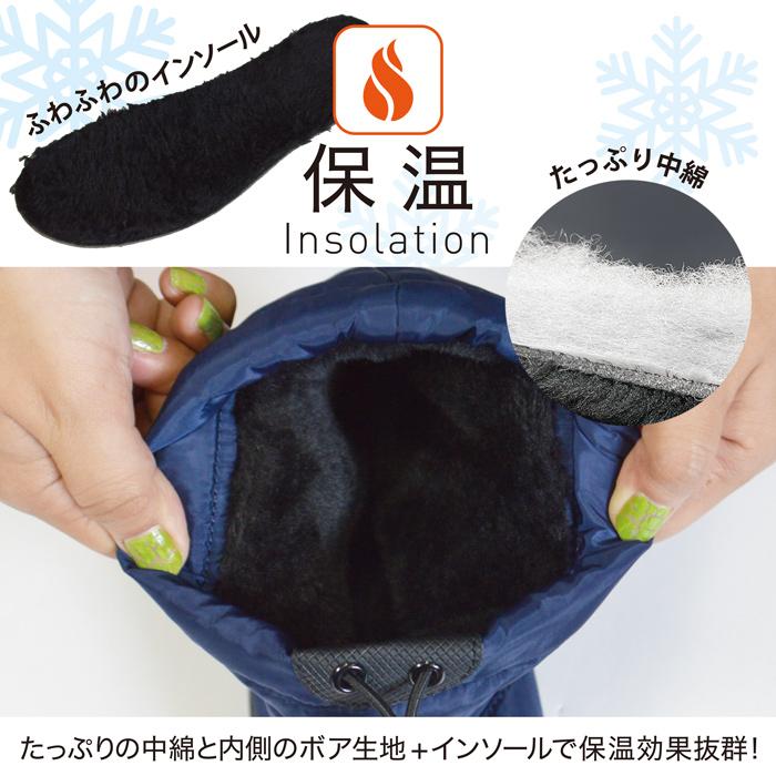 A.D.ONE（エーディーワン） 爆買 スノーシューズ ブーツ メンズ