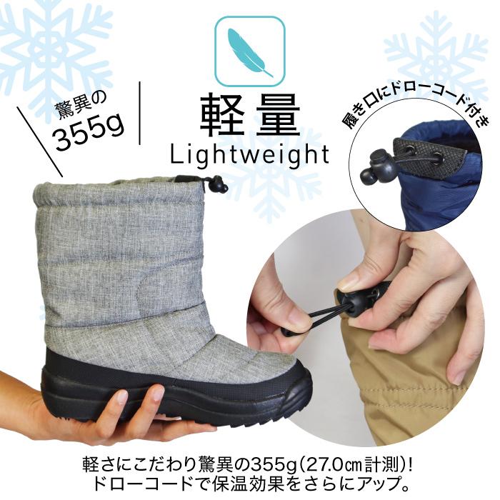 A.D.ONE（エーディーワン） スノーシューズ ブーツ メンズ レディース