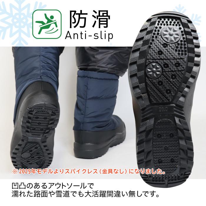 A.D.ONE（エーディーワン） スノーシューズ ブーツ メンズ レディース