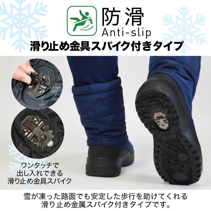 【新品・未使用】男の子　ウェア、スノーブーツセット　90㎝ A.D.ONE（エーディーワン） スノーシューズ ブーツ 男の子 女の子 防水