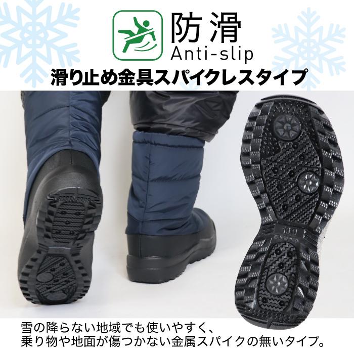 A.D.ONE スノーブーツ 子供 防水 防寒 ボア 撥水ブーツ 中綿 靴 滑り