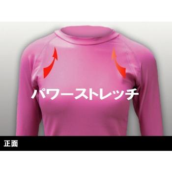 コンプレッション インナー レディース 長袖 スポーツアンダー スポーツインナー ストレッチアンダーシャツ ウォーキング Adc 123l Pink S Style 通販 Yahoo ショッピング