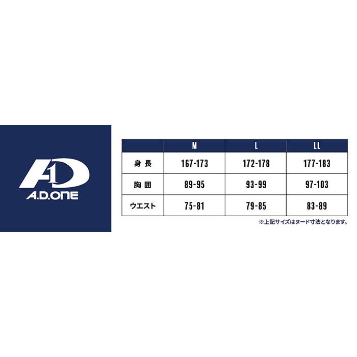 A.D.ONE メンズ ランニング パンツ タイツ スポーツ ストレッチ