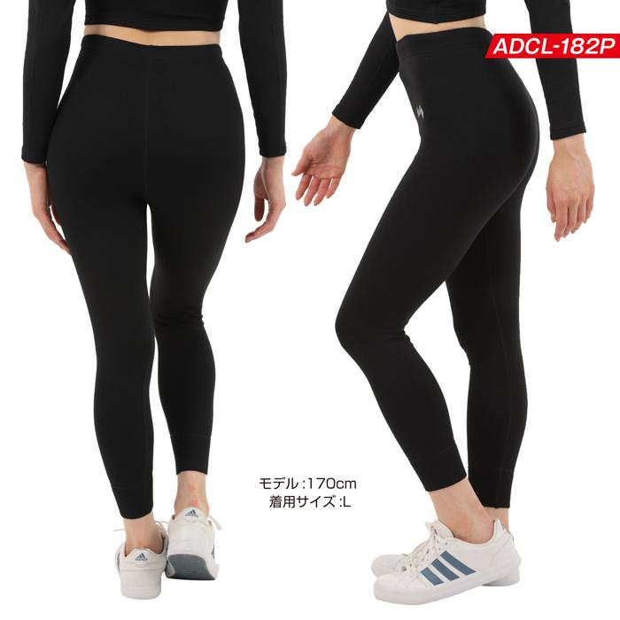 SPOON ウェア上下 ミズノ ウエストアジャスター付 股下マチ付 パンツ 男性用 MZ