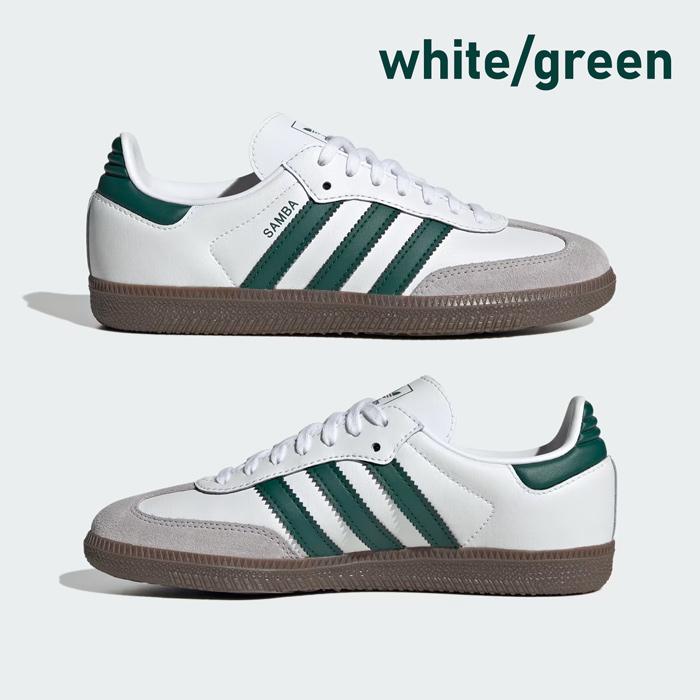 adidas アディダス サンバ スニーカー レディース ジュニア 靴