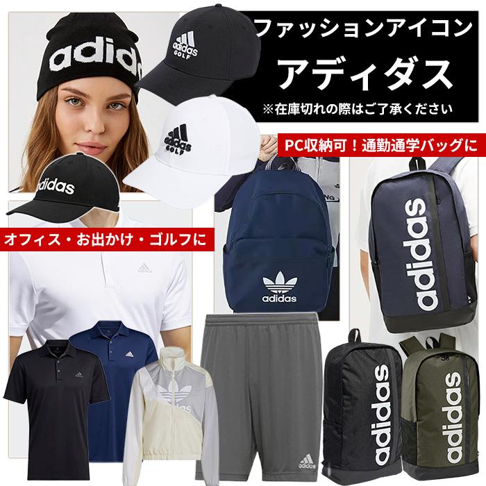 アディダス サンバ スニーカー レディース ジュニア 靴 シューズ スポーティ レトロ おしゃれ 通学 人気 女子 若者 Y2K adidas SAMBA | SAMBA | 11