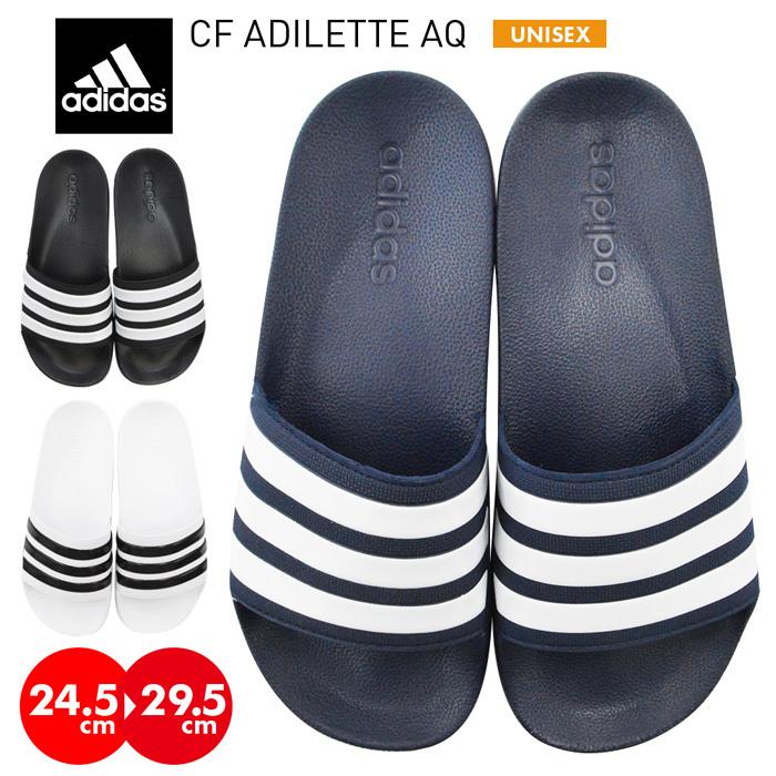 アディダス スポーツサンダル シャワーサンダル アディレッタ ホワイト ブラック 白 黒 adidas CF ADILETTE AQ1701 AQ1702 AQ1703