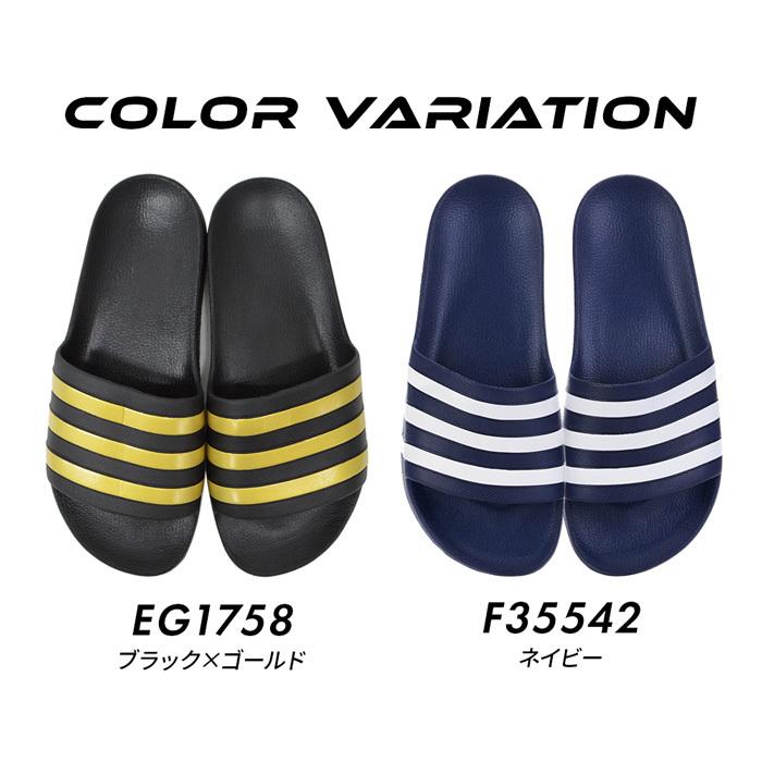 好評にて期間延長 アディダス アディレッタ アクア メンズ 軽量 サンダル Adidas Adilette シャワサン 運動 シャワーサンダル アディレート シンプル デザイン あでぃだす Whitesforracialequity Org