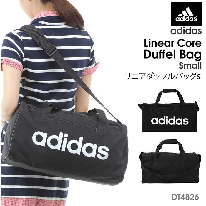 adidas アディダス LINEAR CORE DUFFEL BAG SMALL DT4826 リニア コア チームバッグS バッグ ボストン ダッフルバッグ :adidas-bag-dt4826:S-STYLE - 通販 - Yahoo!ショッピング
