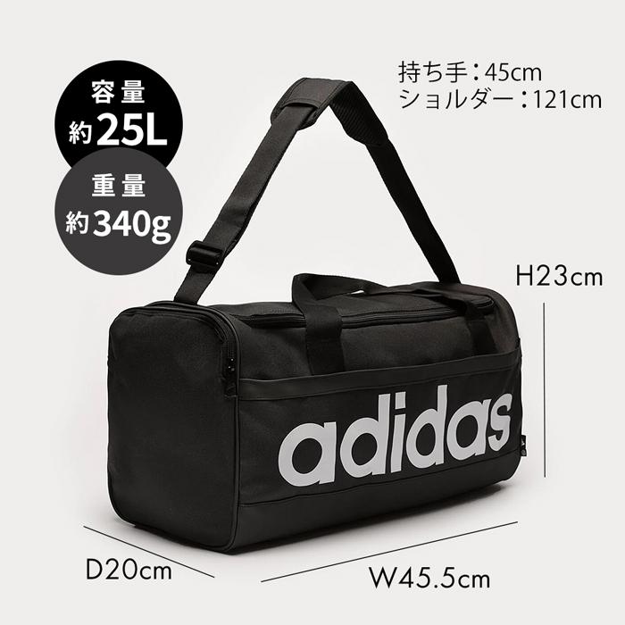 adidas アディダス ボストンバッグ 25L メンズ レディース adidas アディダス ボストンバッグ 25L メンズ レディース
