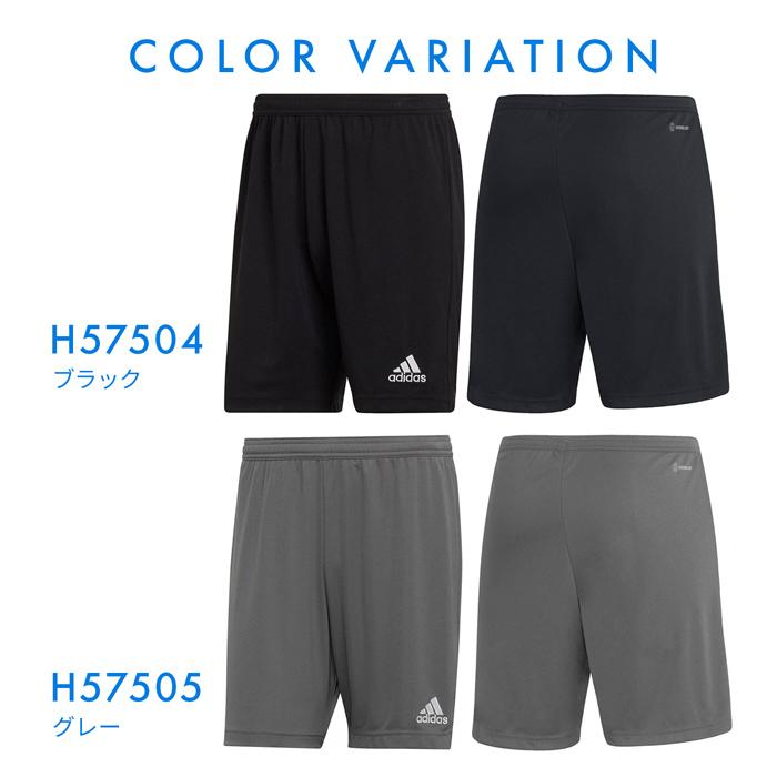 adidas アディダス ハーフパンツ 短パン メンズ ショートパンツ adidas アディダス ハーフパンツ 短パン メンズ ショートパンツ