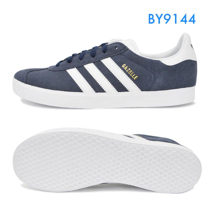 アディダス Adidas スニーカー ジュニア レディース ガッツレー 靴 Gazelle カジュアル ガゼル シューズ かわいい 小さいサイズ ローカット 2502 By9144 Adidas Gazelle J S Style 通販 Yahoo ショッピング