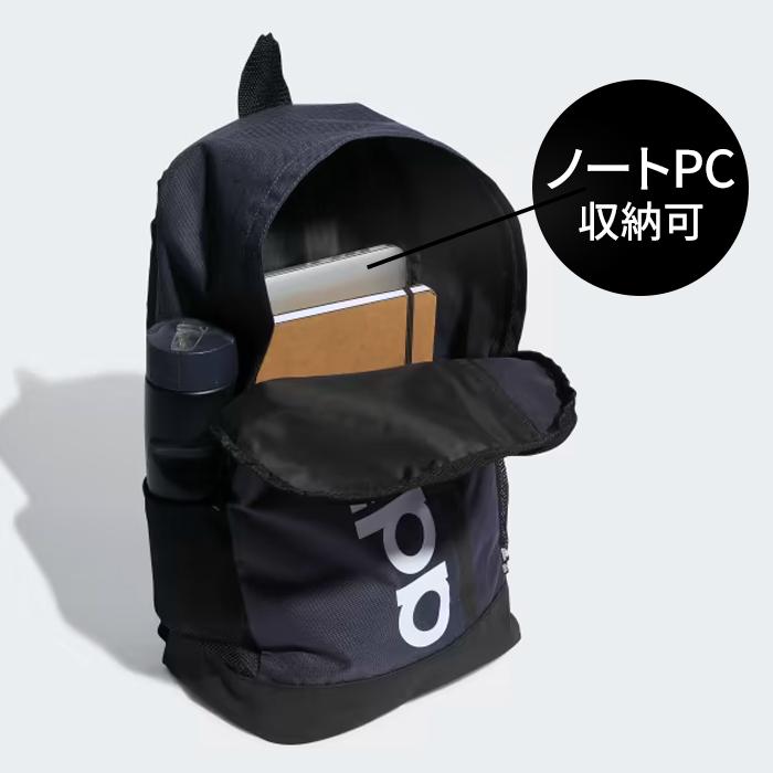 adidas（アディダス） リュックサック レディース メンズ adidas 22L