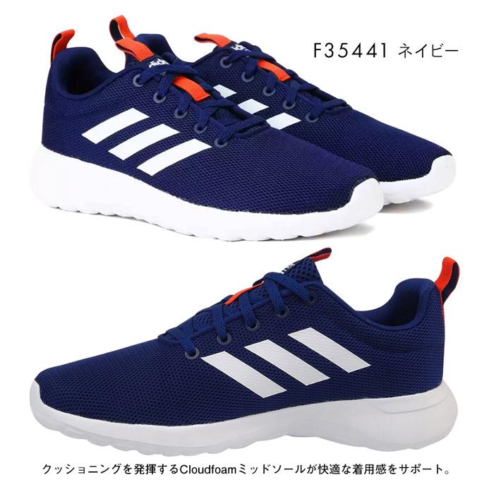 アディダス スニーカー キッズ ジュニア 軽量 シューズ 運動靴 ライトレーサー Adidas Lite Racer K サッカー バッシュ スポーツ 小さいサイズ ブルー F Adidas Literacer C S Style 通販 Yahoo ショッピング