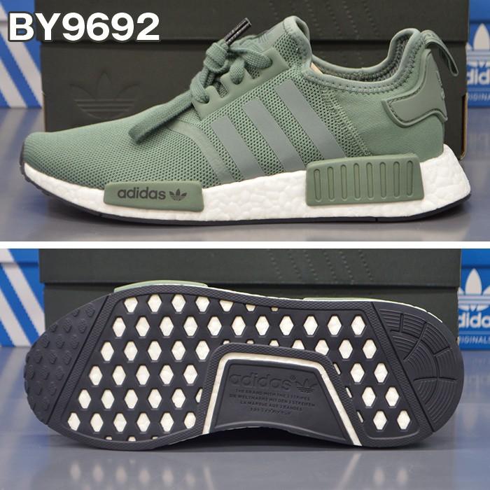 cq2412 adidas