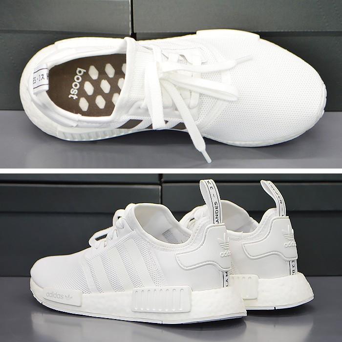 adidas cq2411