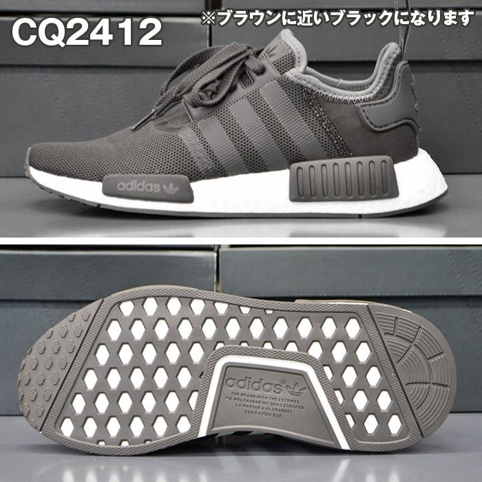 adidas cq2411