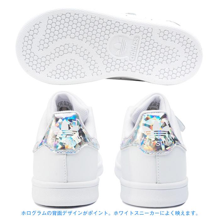 アディダス スニーカー キッズ ジュニア スタンスミスＣ 小さいサイズ シューズ adidas STAN SMITH CF C 靴 ベルクロ あでぃだす オリジナルス B32706 EE8484 春｜sansei-s-style｜05