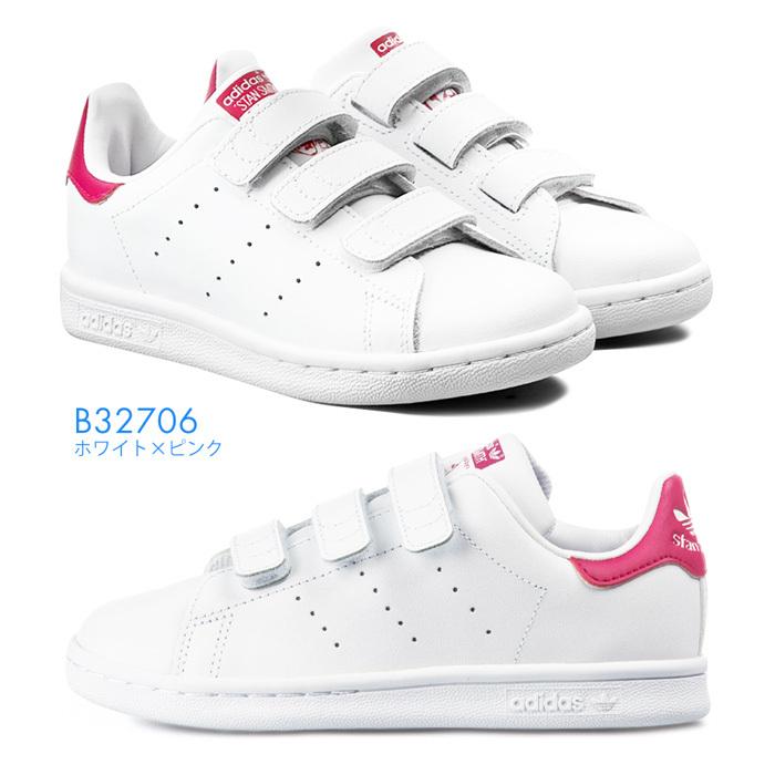 アディダス スニーカー キッズ ジュニア スタンスミスＣ 小さいサイズ シューズ adidas STAN SMITH CF C 靴 ベルクロ あでぃだす オリジナルス B32706 EE8484 春｜sansei-s-style｜07