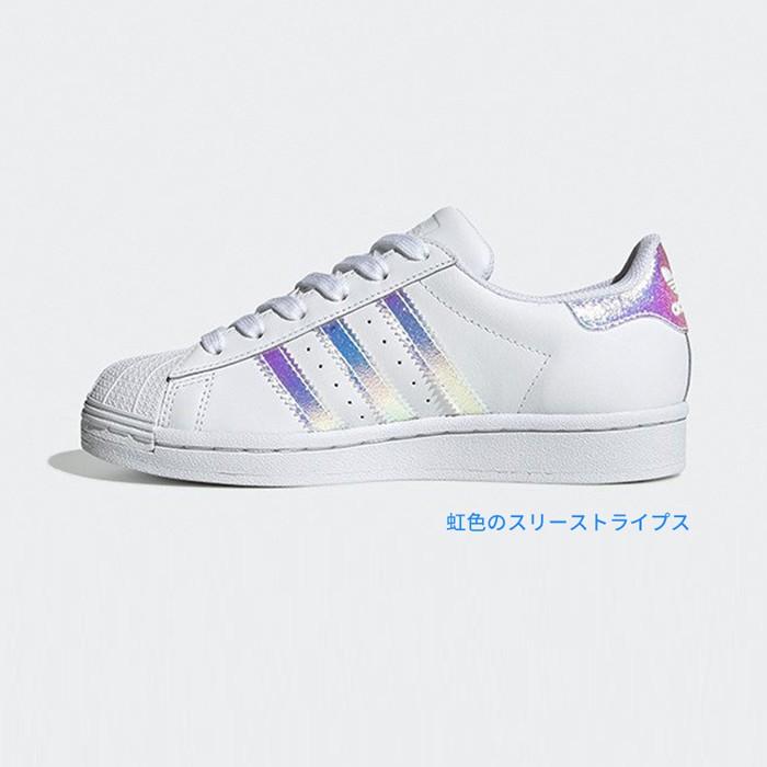 superstar adidas j