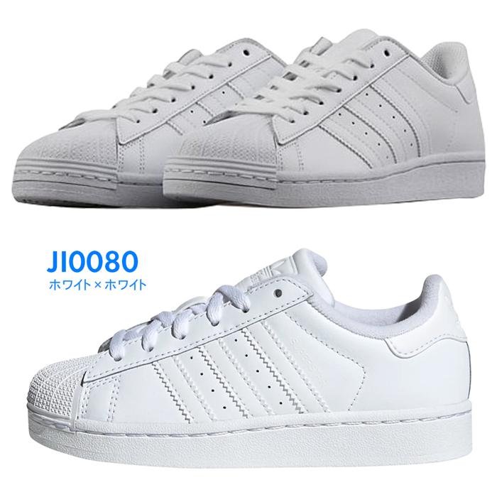 SUPERSTAR アディダス スーパースター スニーカー レディース ジュニア