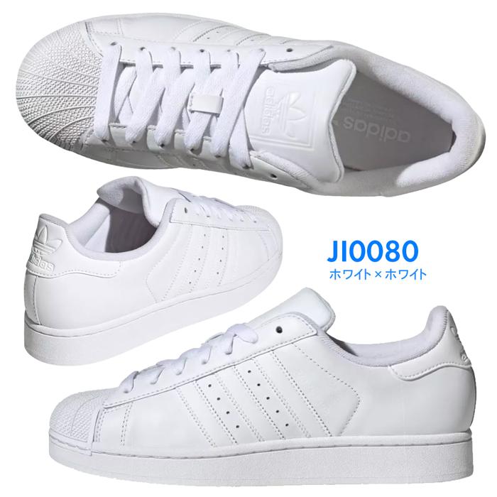 SUPERSTAR アディダス スーパースター スニーカー レディース ジュニア