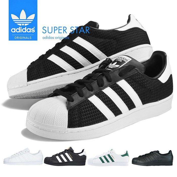 アディダス スーパースター スニーカー メンズ レディース Adidas Superstar シューズ 靴 オリジナルス ホワイト ブラック Originals Adidas Superstar2a S Style 通販 Yahoo ショッピング