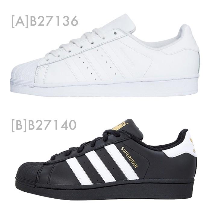 adidas superstar cm8078