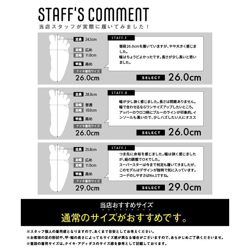 アディダス スーパースター スニーカー メンズ レディース Adidas Superstar シューズ 靴 オリジナルス ホワイト ブラック Originals Adidas Superstar2a S Style 通販 Yahoo ショッピング