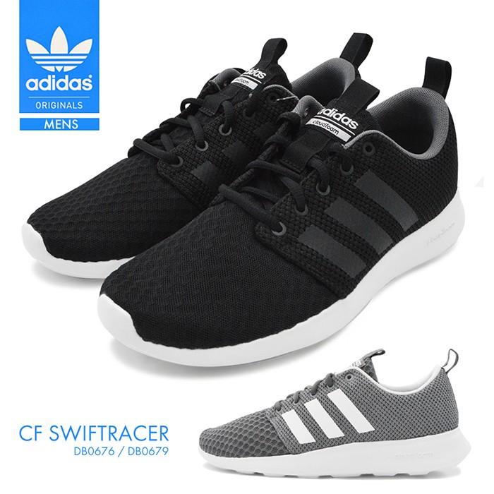 db0676 adidas