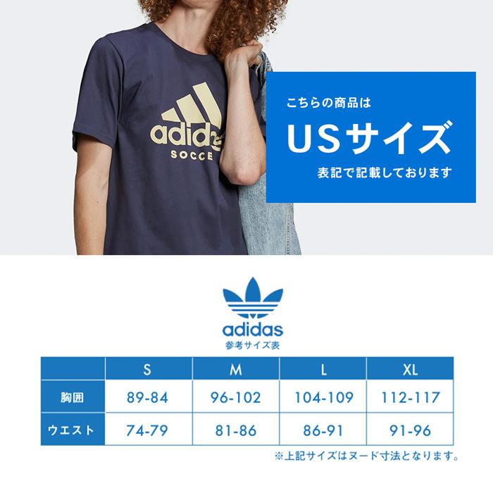 アディダス メンズ Tシャツ サッカー ロゴ Tee インナー シンプル 半袖 無地 ウェア Adidas 運動 スポーツ 大きいサイズ デザイン あでぃだす Adidas T Ts001 11 S Style 通販 Yahoo ショッピング
