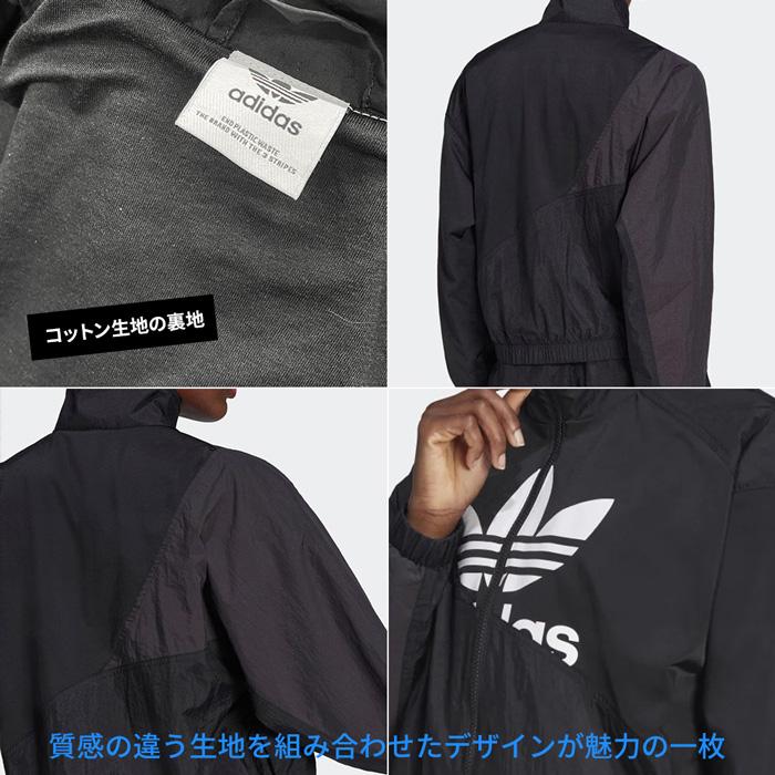 adidas アディダス トラックジャケット レディース ジャージ adidas アディダス トラックジャケット レディース ジャージ