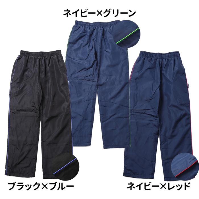 メンズ Lサイクリングジャージ パッド入りパンツセット 冬保温フリース吸汗速乾 A.D.ONE（エーディーワン） メンズ 裏フリース パンツ スポーツ 防寒