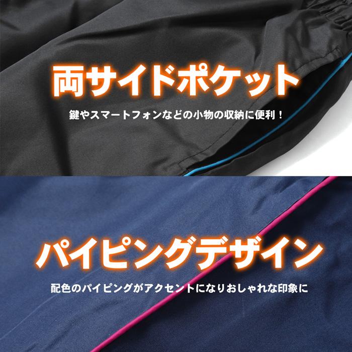 ★ aaii❤︎DESCENTE 裏フリースボンディングロングパンツ デサントゴルフ DESCENTE ゴルフ エアシャットニットボンディング