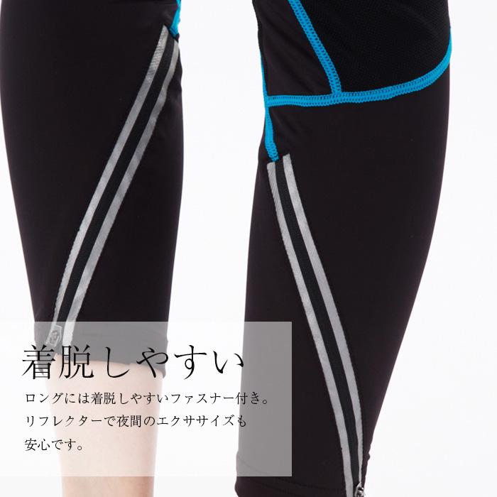 A.D.ONE レディース ランニングタイツ ハーフ丈 5分丈 スパッツ