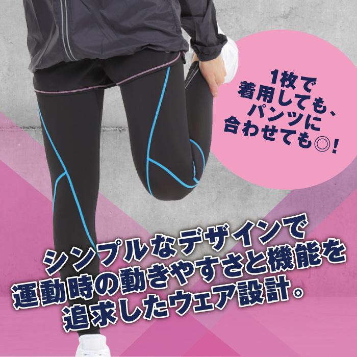 A.D.ONE レディース ランニングタイツ クウォーター ひざ下 A.D.ONE レディース ランニングタイツ クウォーター ひざ下