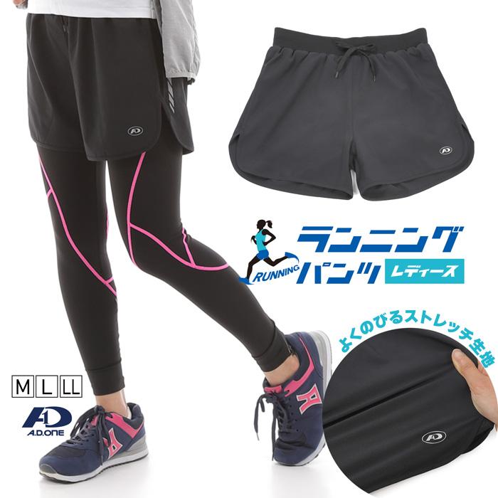ファッションの ショートパンツ ルームパンツ ラインパンツ レディース ジム ヨガ 黒 S ショートパンツ ルームパンツ ラインパンツ レディース ジム ヨガ Sグレー