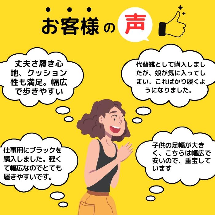 シューズ(男性用) meme ミーム meme シューズ （BL） -ファッション通販 FASHION WALKER