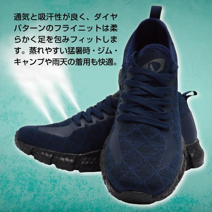 A.D.ONE（エーディーワン） ランニングシューズ スポーツ メンズ