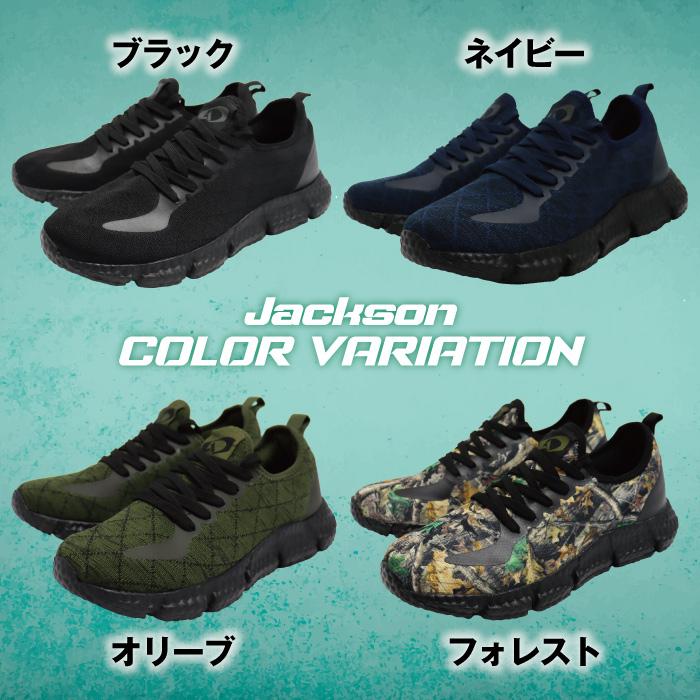 A.D.ONE（エーディーワン） ランニングシューズ スポーツ メンズ