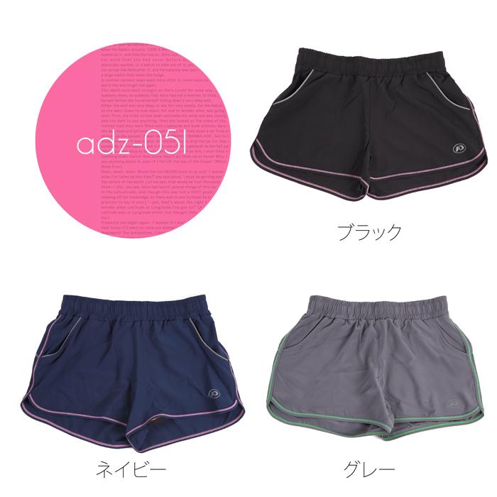 ストレッチ パンツ ショート レディース トレーニングウェア スポーツ ランニング｜sansei-s-style｜05