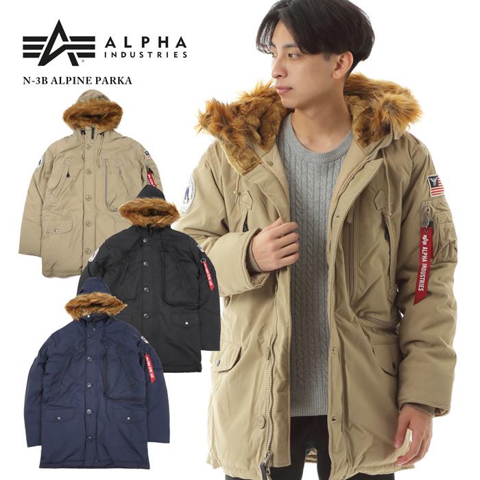 Alpha Industries 特価 アルファインダストリーズ コート メンズ N-3B アルパイン モッズコート アウター ミリタリー ストリート ナイロン 防寒 防風 中綿 シンプル : S-STYLE - 通販 - Yahoo!ショッピング Alpha Industries 特価 アルファインダストリーズ コート メンズ N-3B アルパイン モッズコート アウター ミリタリー ストリート ナイロン 防寒 防風 中綿 シンプル : S-STYLE - 通販 - Yahoo!ショッピング