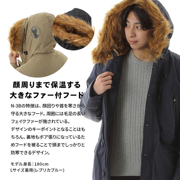Alpha Industries 特価 アルファインダストリーズ コート メンズ Alpha Industries 特価 アルファインダストリーズ コート メンズ
